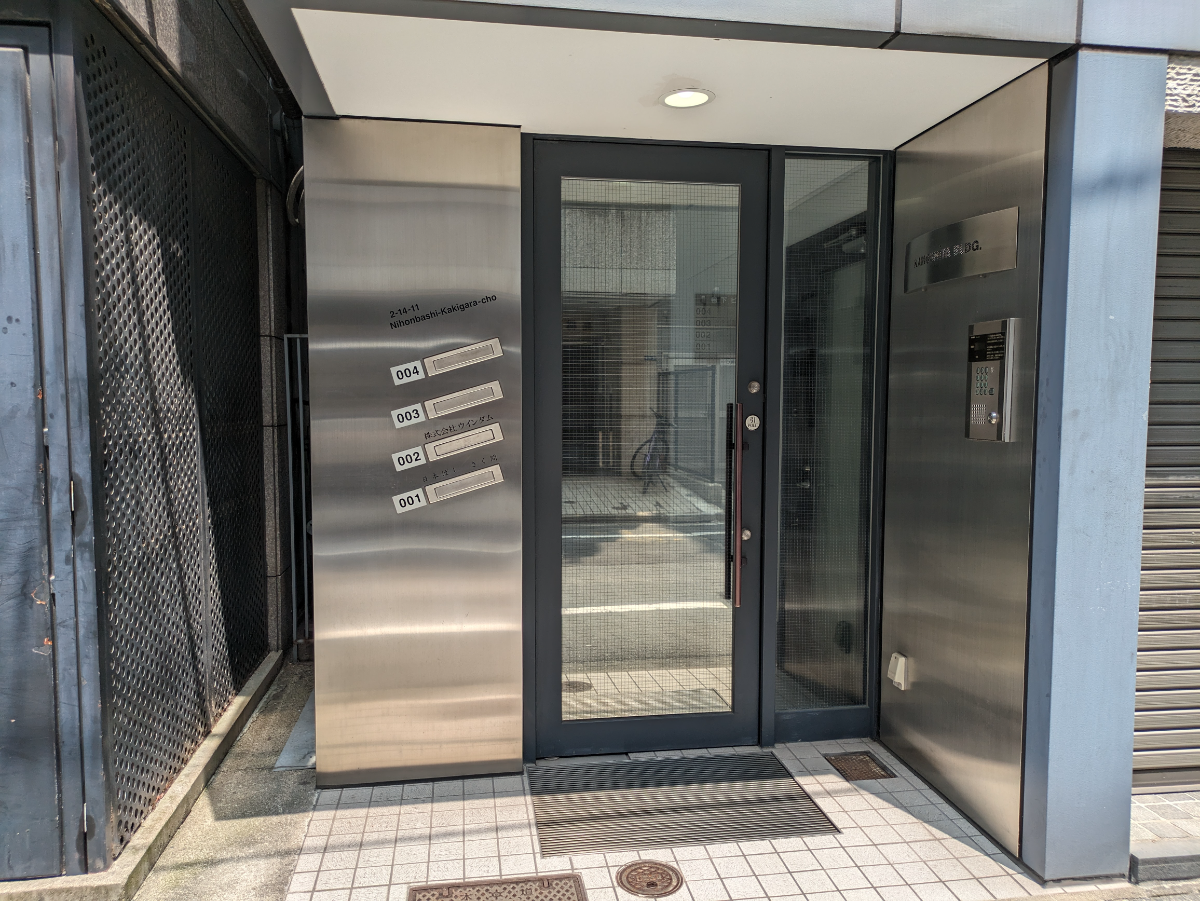 fresh/building/J00100379976_3