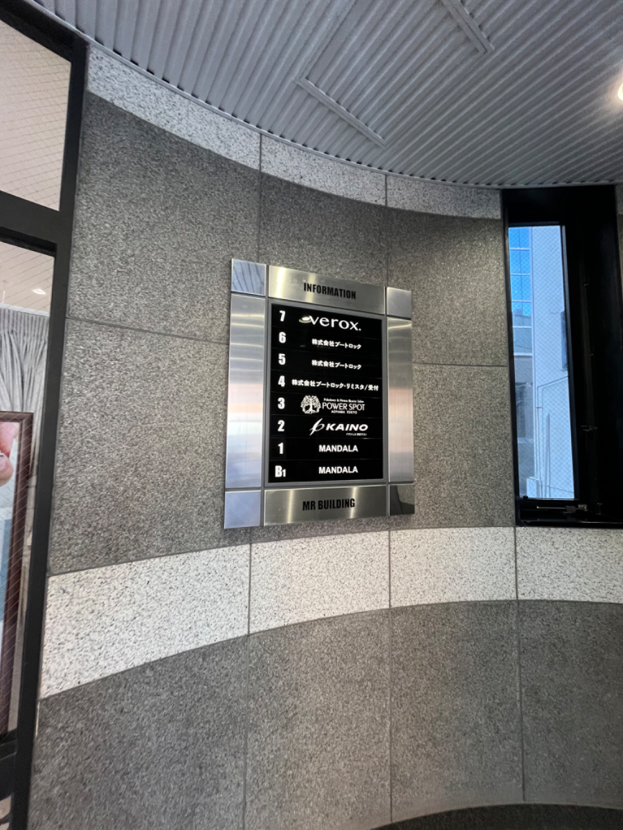 fresh/building/J00100379977_67