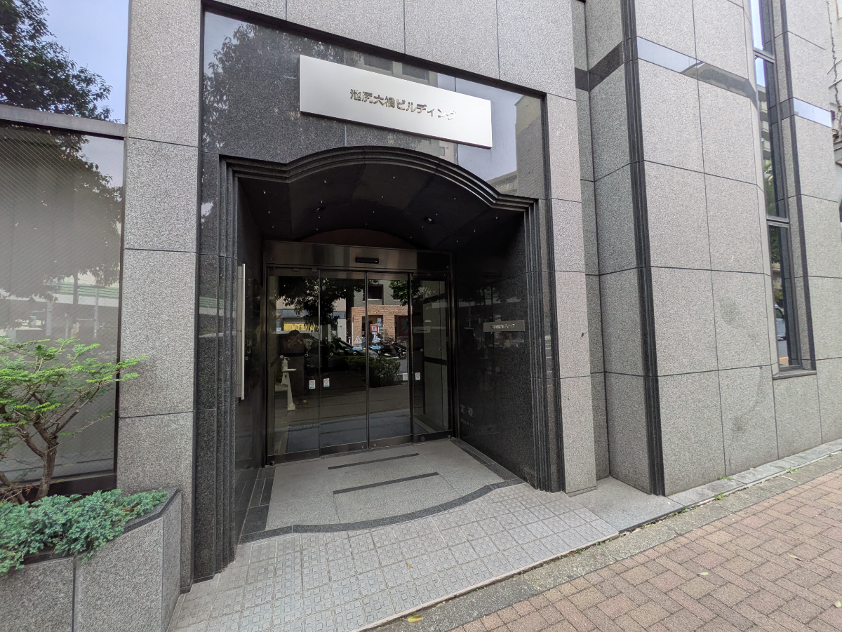 fresh/building/J00100379980_3
