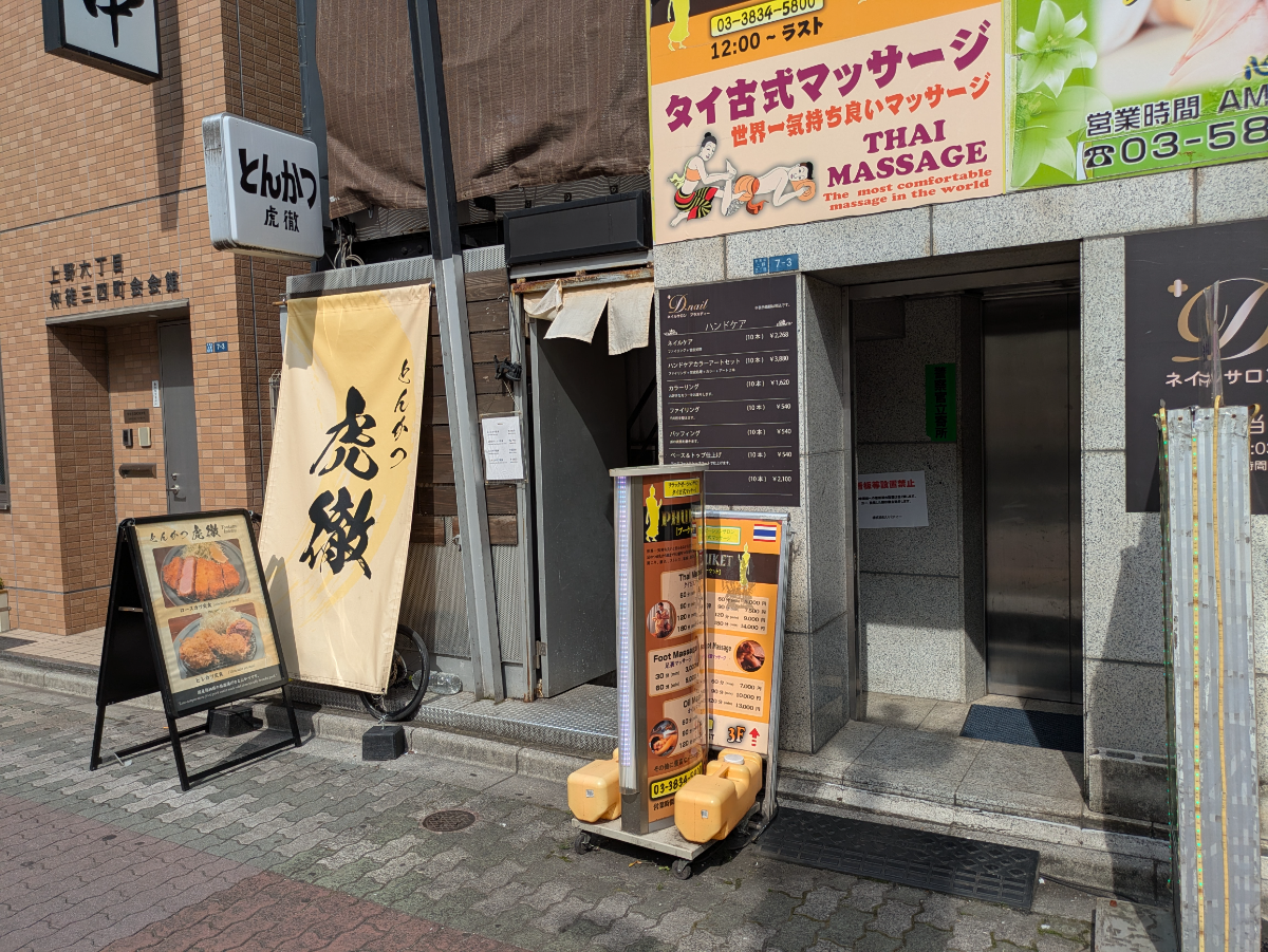fresh/building/J00100379982_3