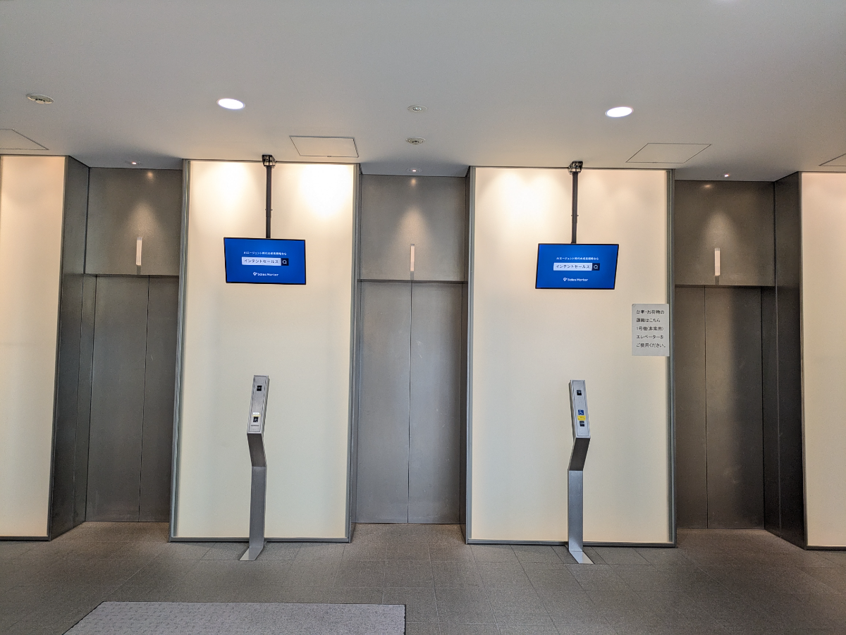 fresh/building/J00100379985_4