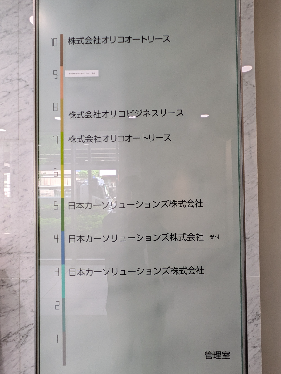fresh/building/J00100379985_67