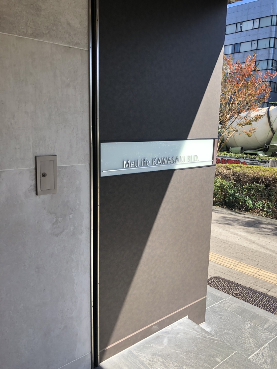 fresh/building/J00100379986_20