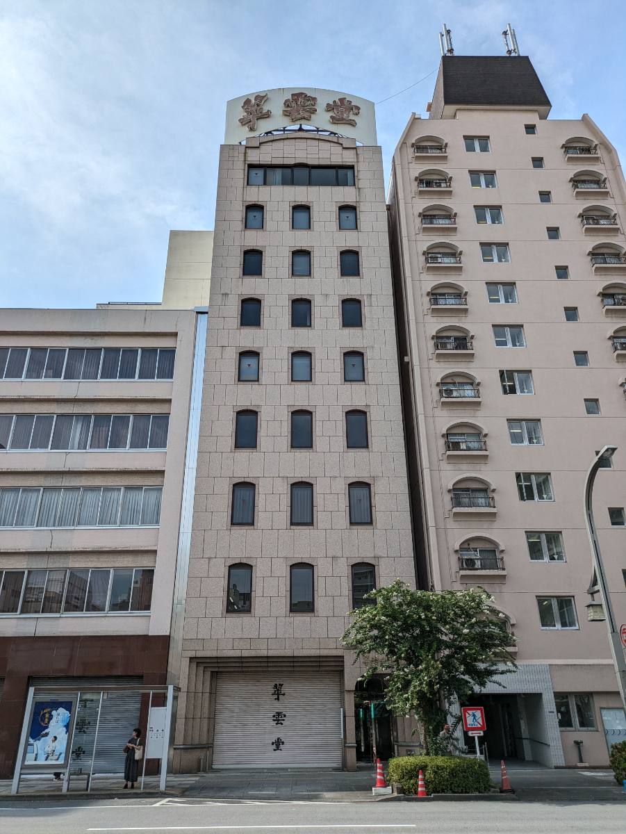 fresh/building/J00100379988_1