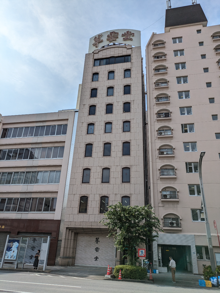 fresh/building/J00100379988_12