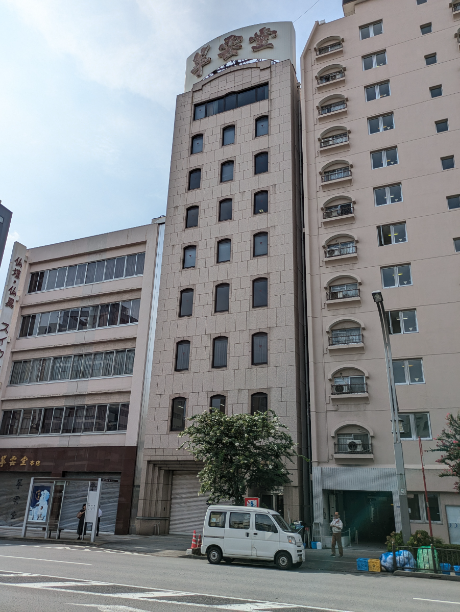 fresh/building/J00100379988_13