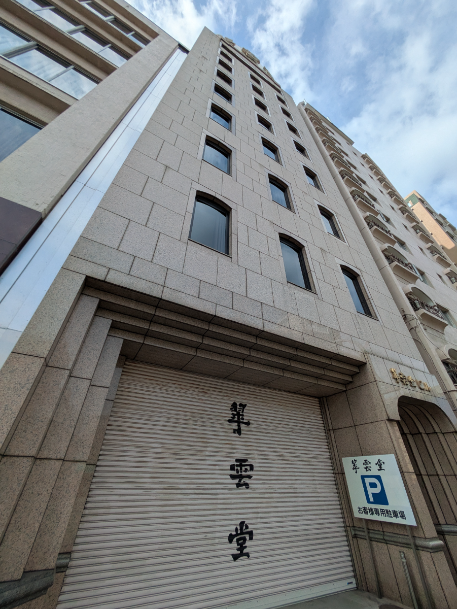 fresh/building/J00100379988_14