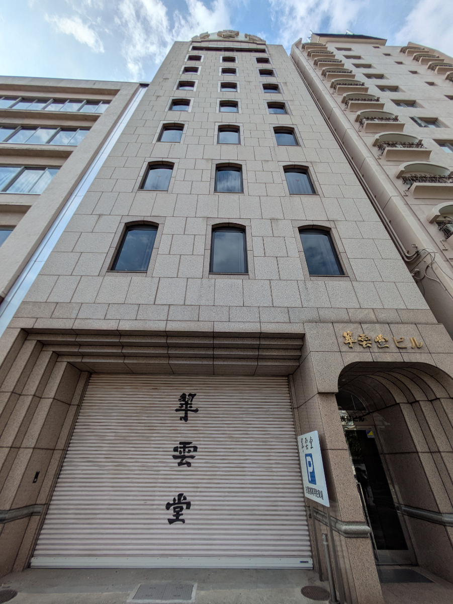 fresh/building/J00100379988_15