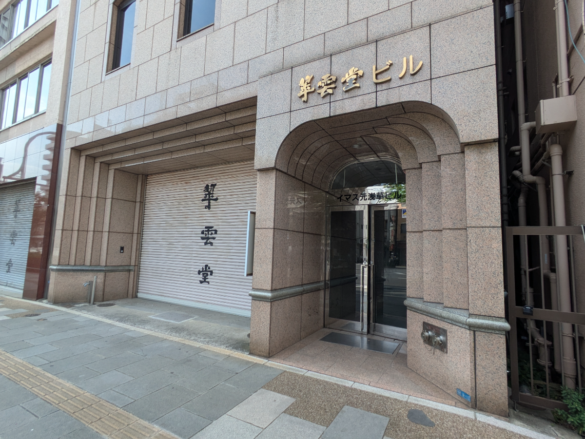fresh/building/J00100379988_17