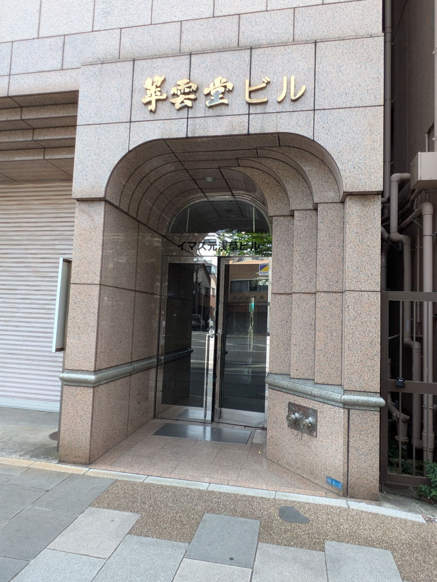 fresh/building/J00100379988_19