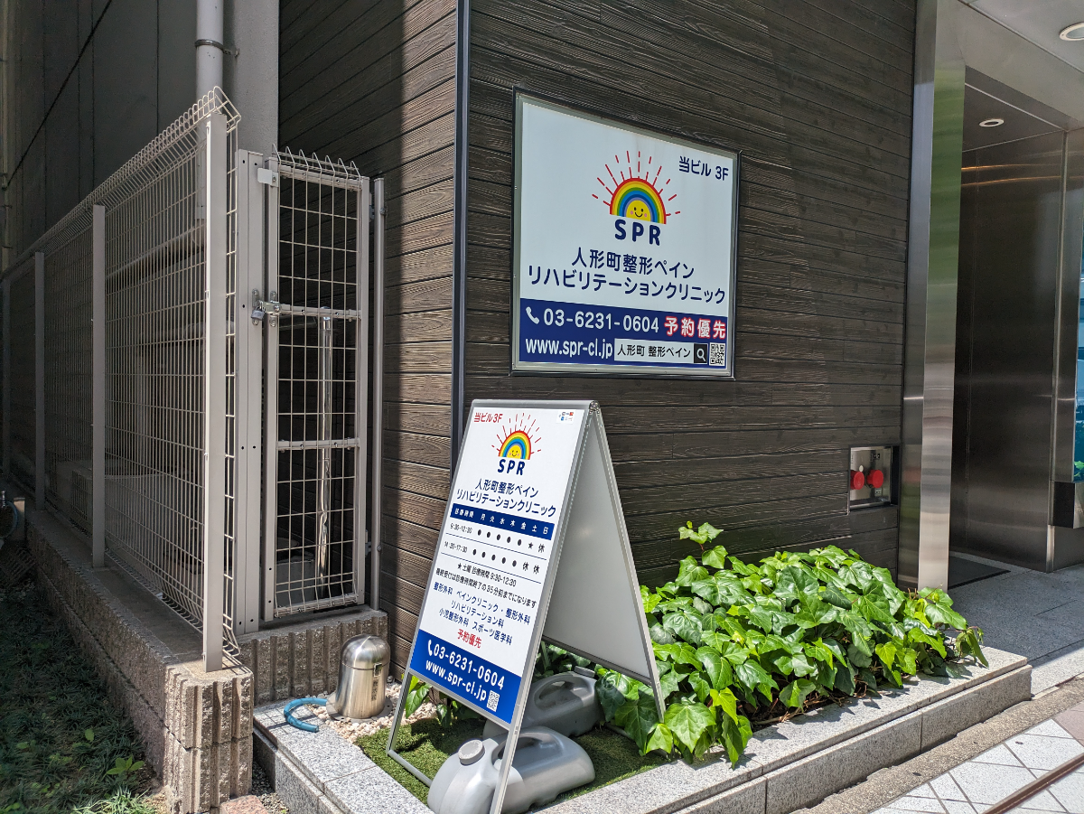 fresh/building/J00100379994_12