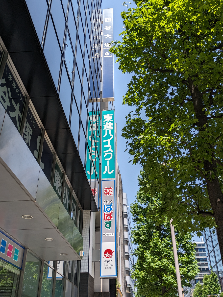 fresh/building/J00100379994_14