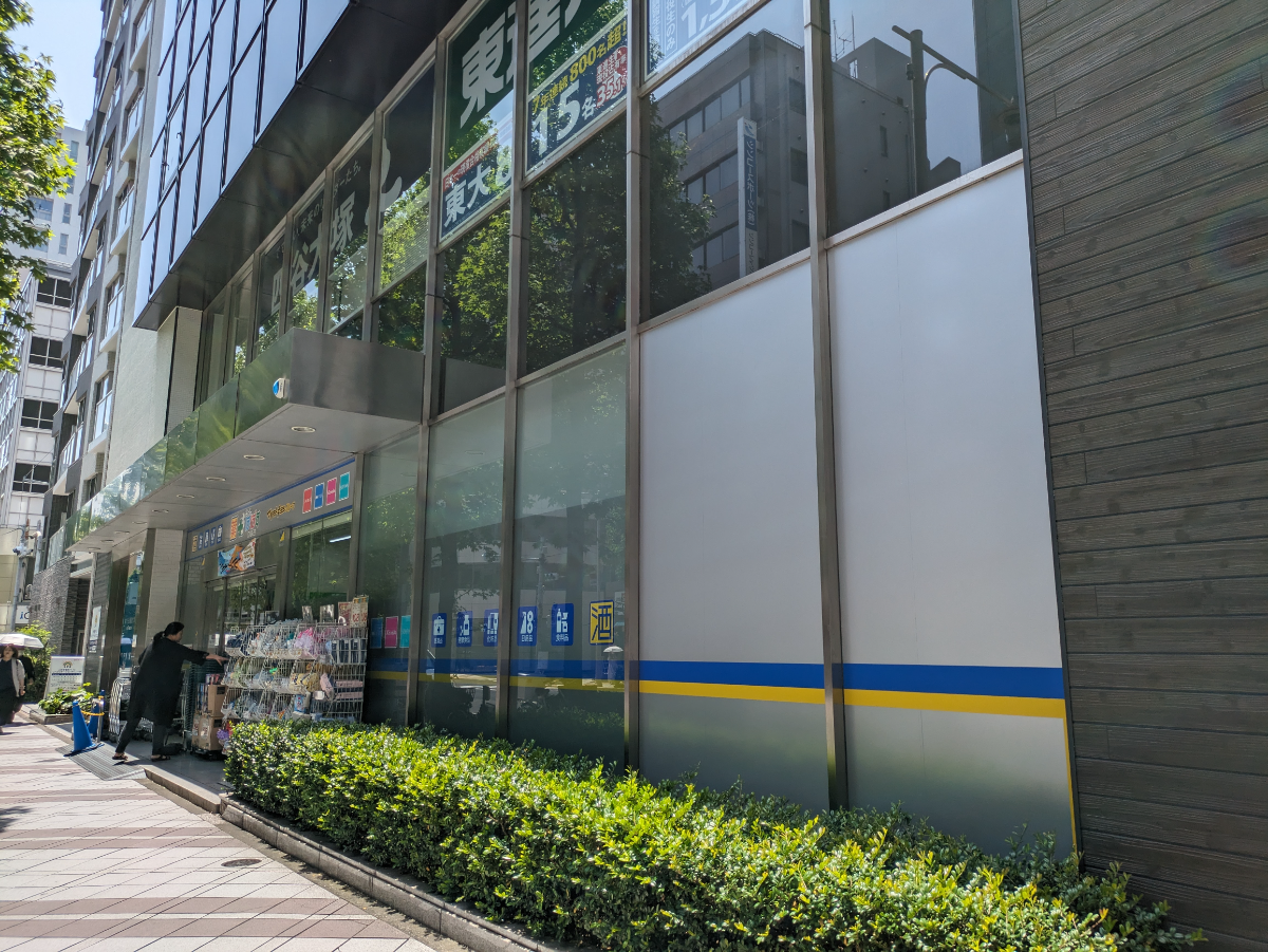 fresh/building/J00100379994_16