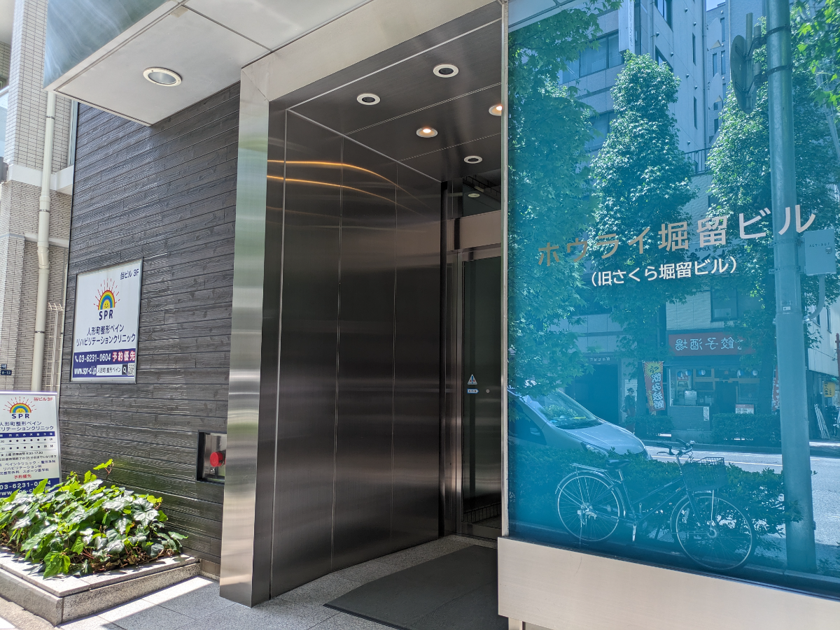 fresh/building/J00100379994_3