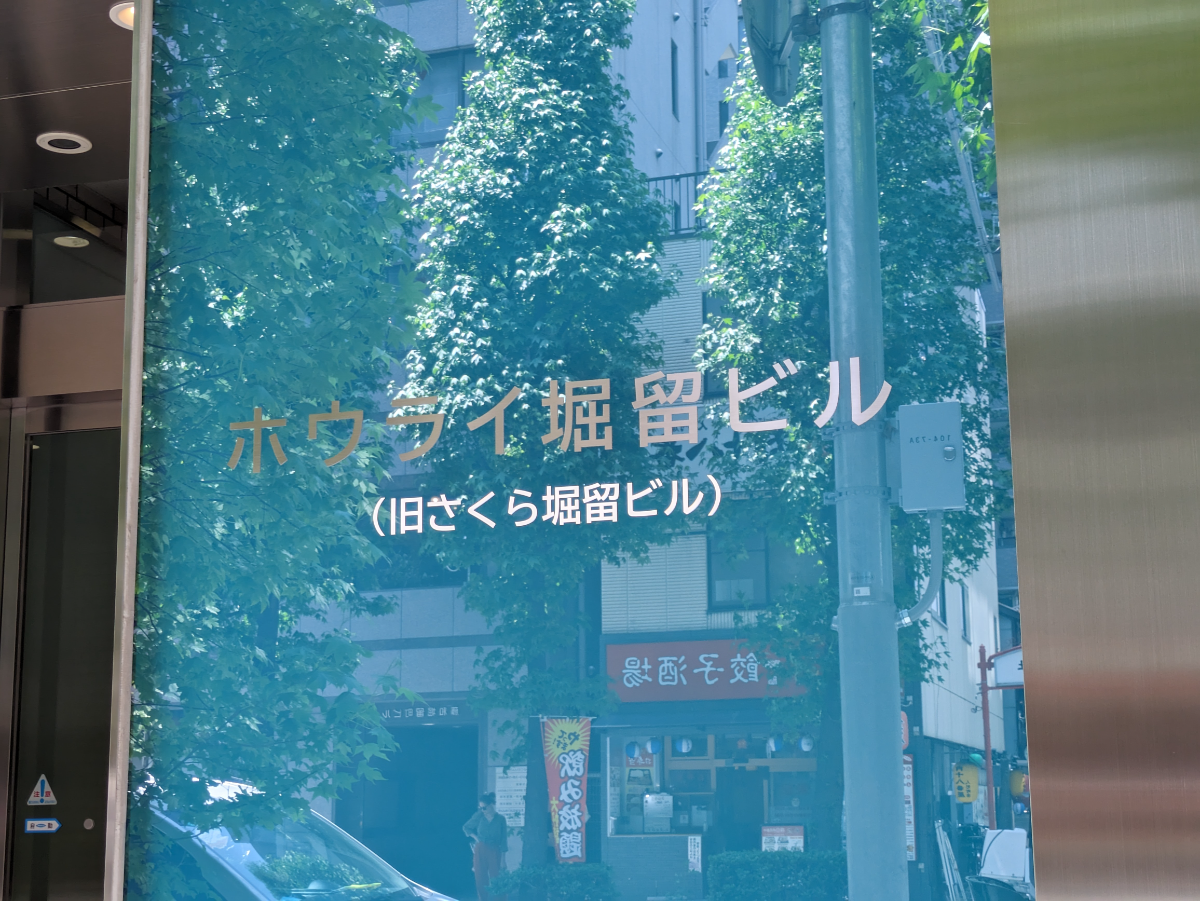 fresh/building/J00100379994_8