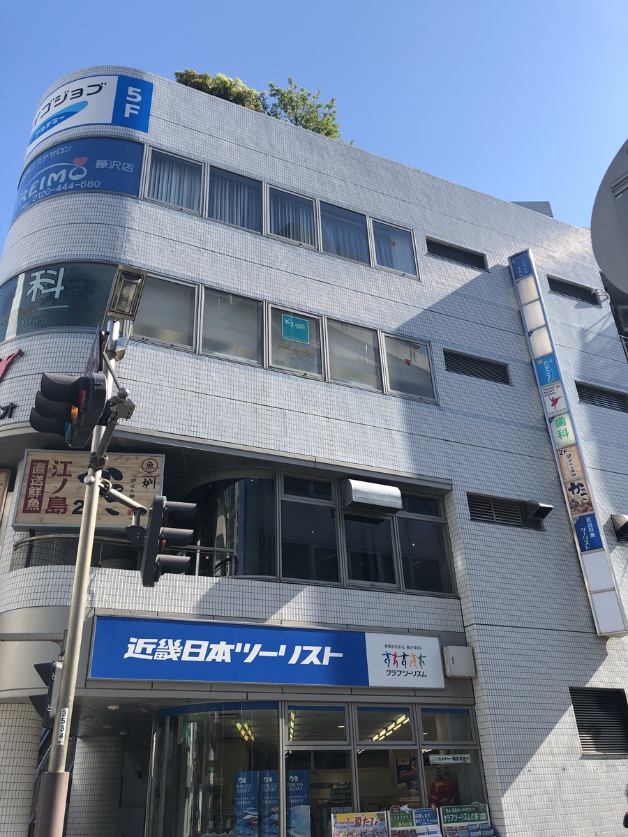fresh/building/J00100379998_5