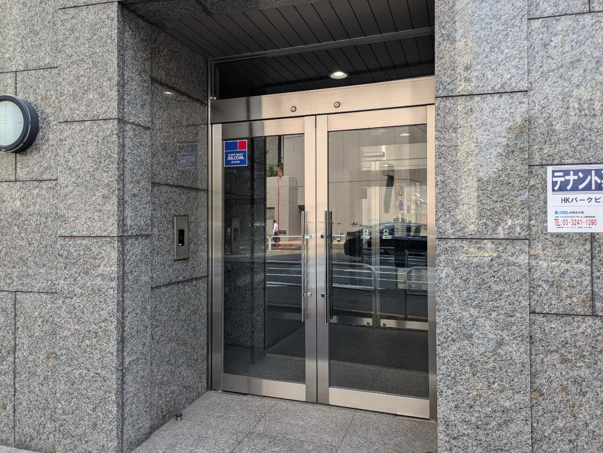 fresh/building/J00100380001_65