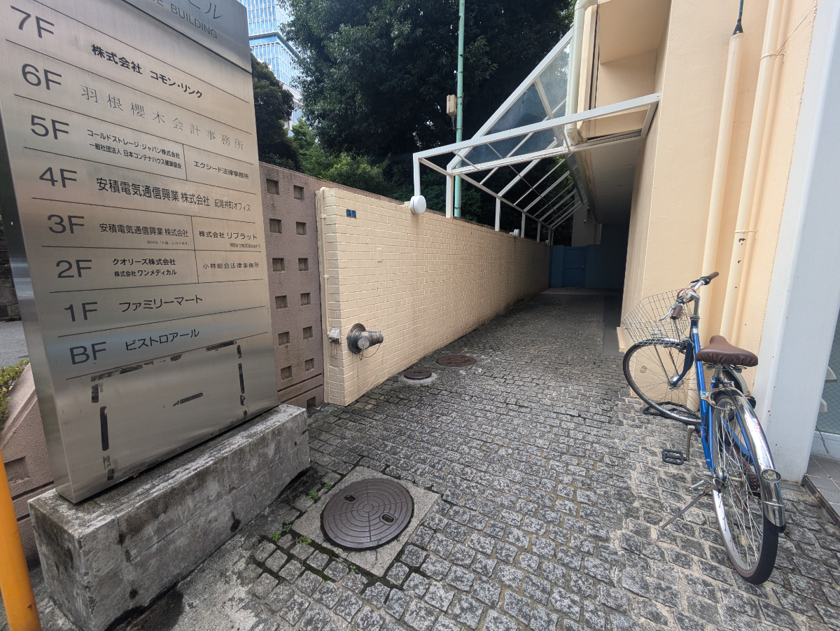 fresh/building/J00100380004_15