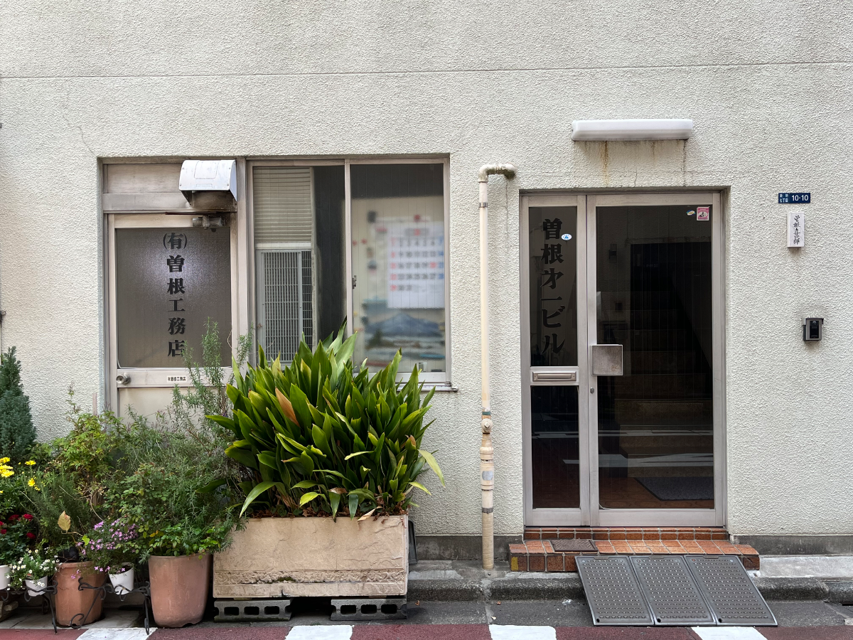 fresh/building/J00100380005_3