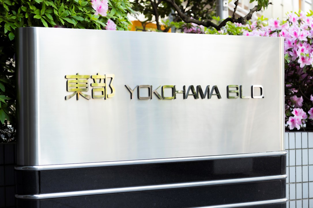 fresh/building/J00100380011_3