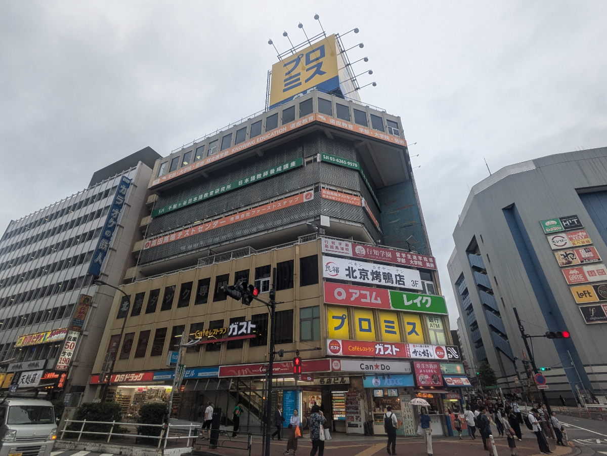 fresh/building/J00100380012_1