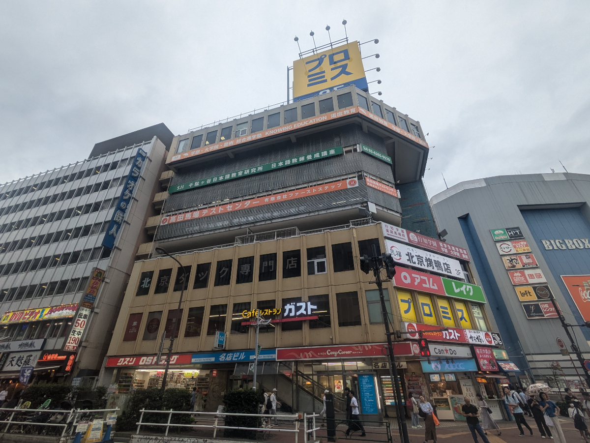 fresh/building/J00100380012_5