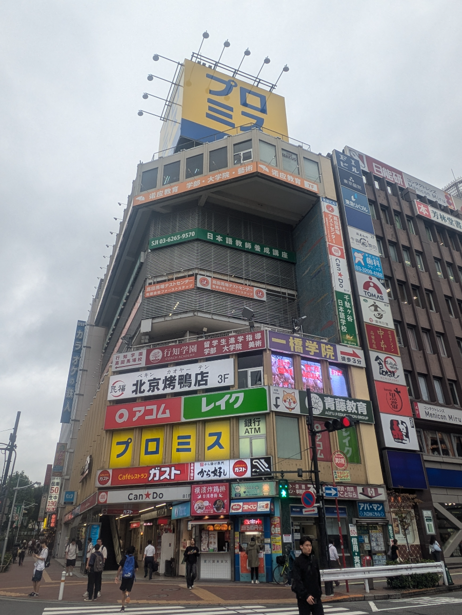 fresh/building/J00100380012_6