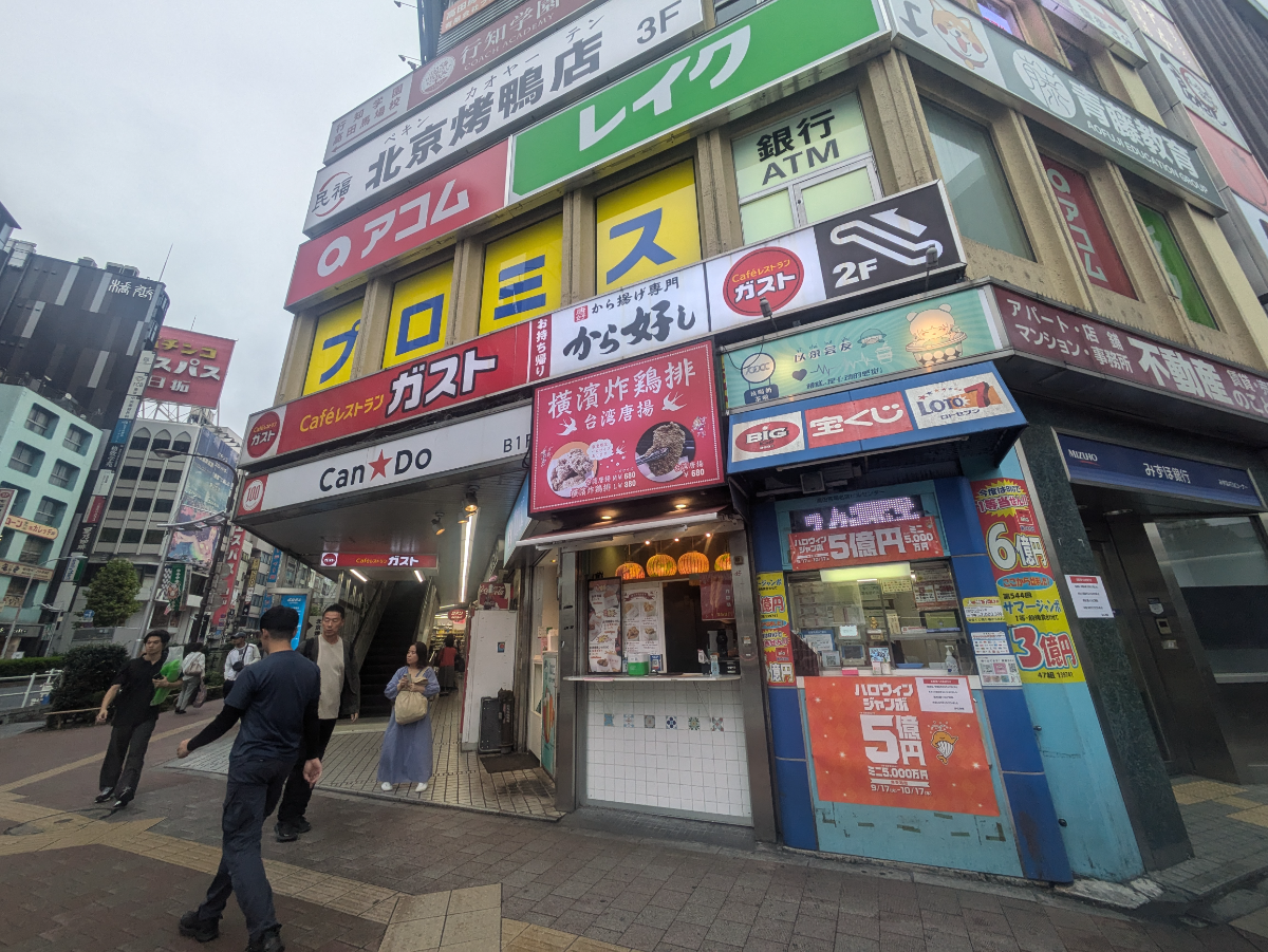 fresh/building/J00100380012_7