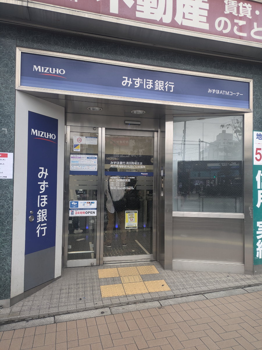 fresh/building/J00100380012_8