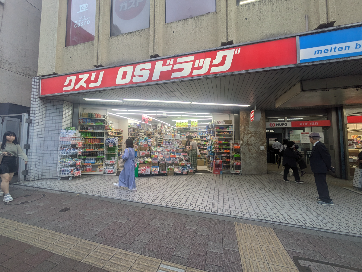fresh/building/J00100380012_9