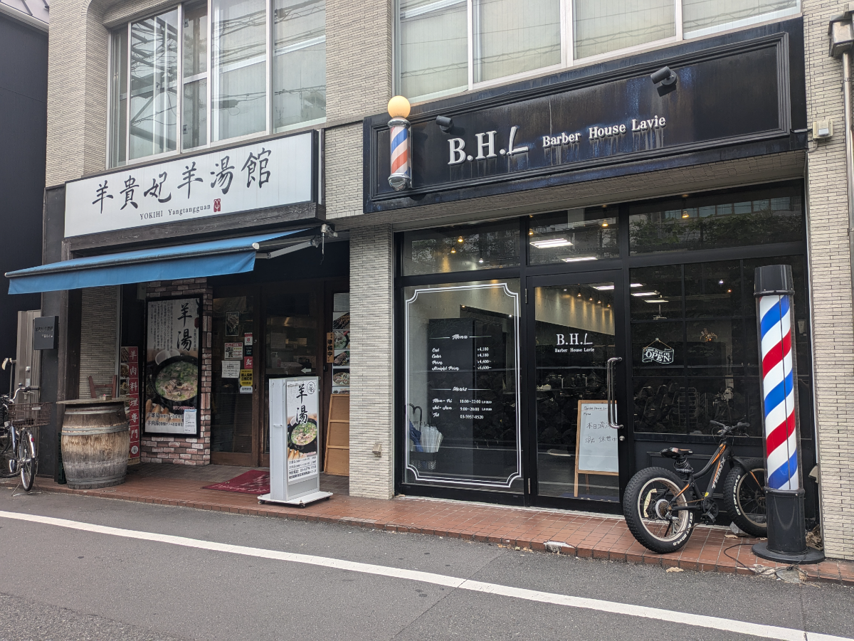 fresh/building/J00100380013_10