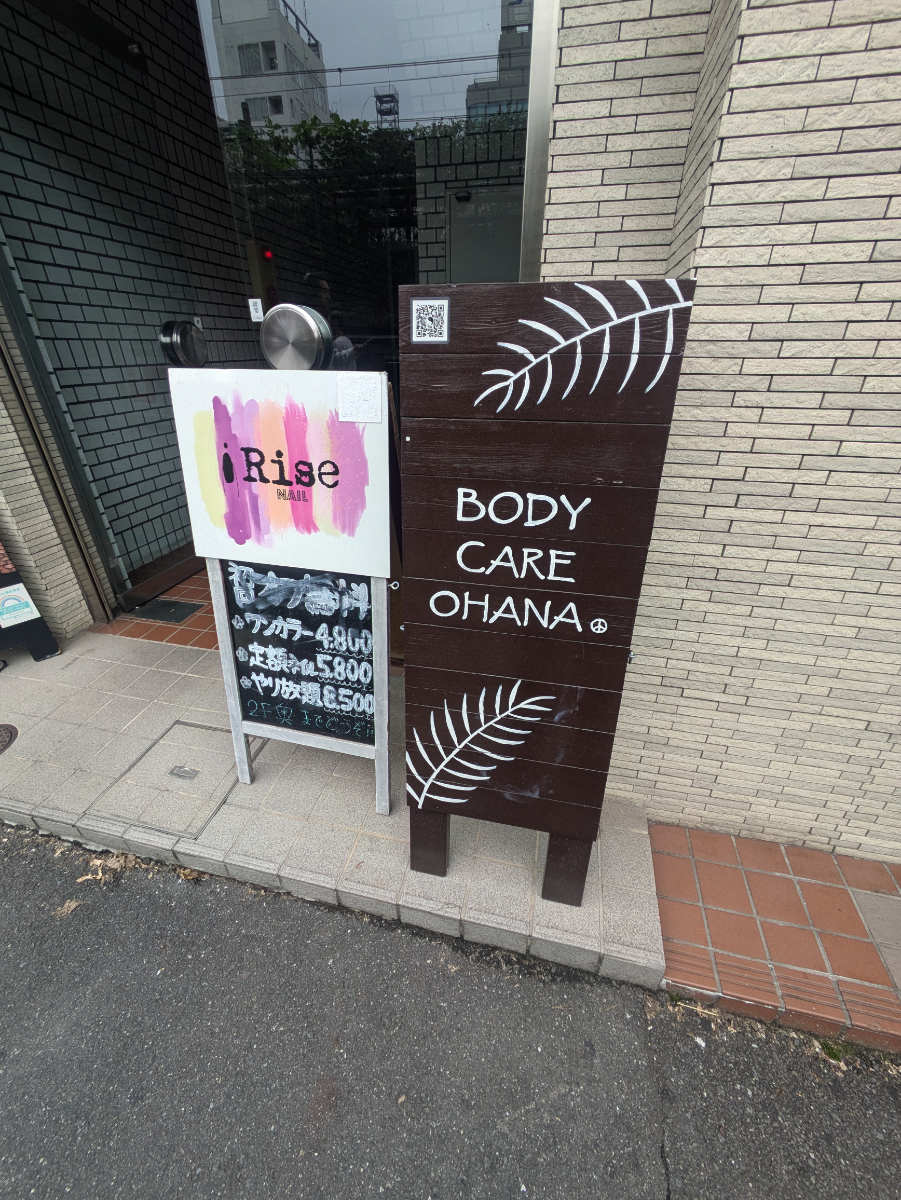 fresh/building/J00100380013_11