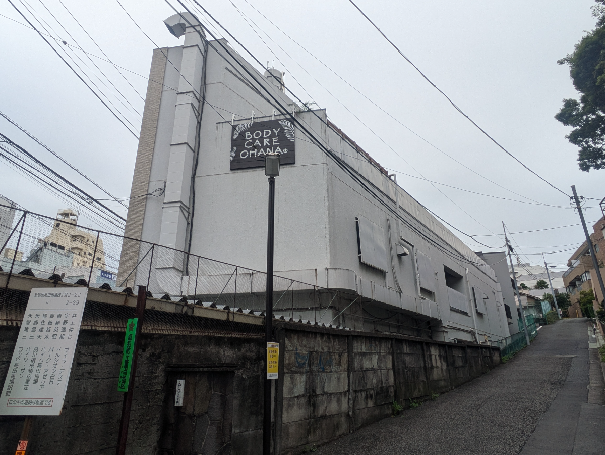 fresh/building/J00100380013_14