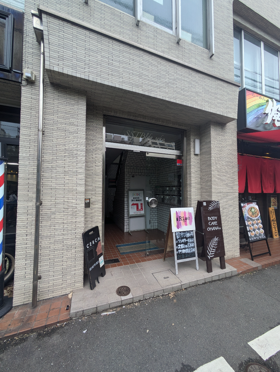 fresh/building/J00100380013_3