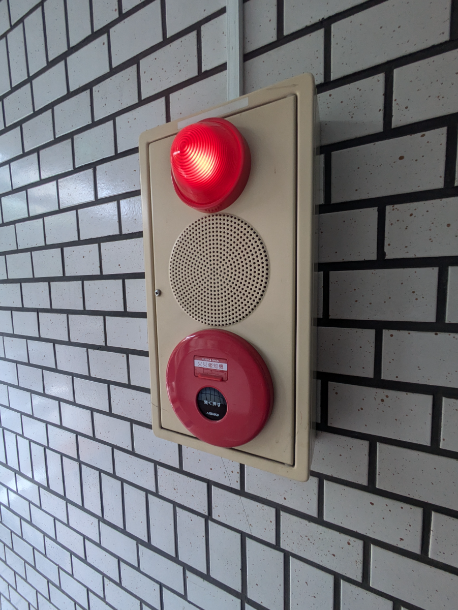 fresh/building/J00100380013_8