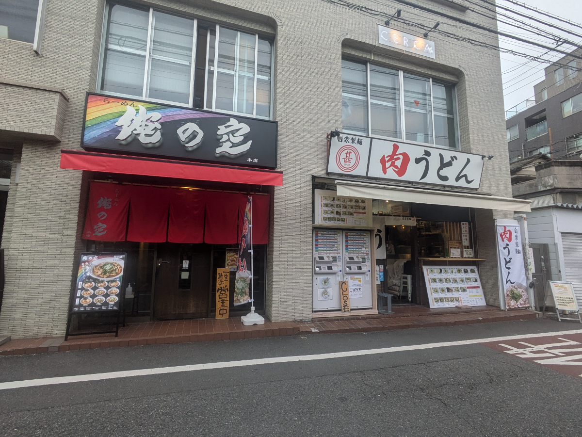 fresh/building/J00100380013_9