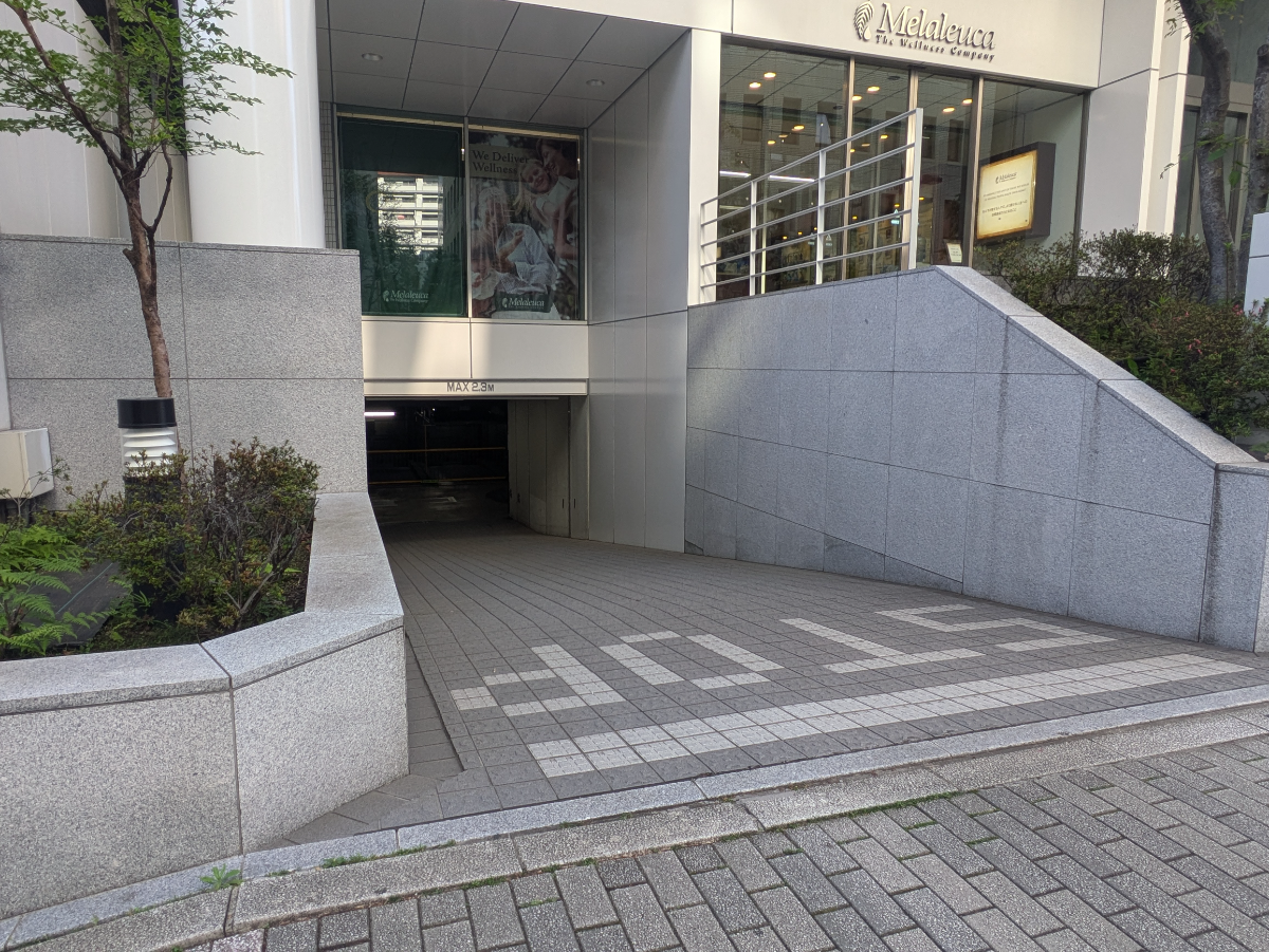 fresh/building/J00100380016_8
