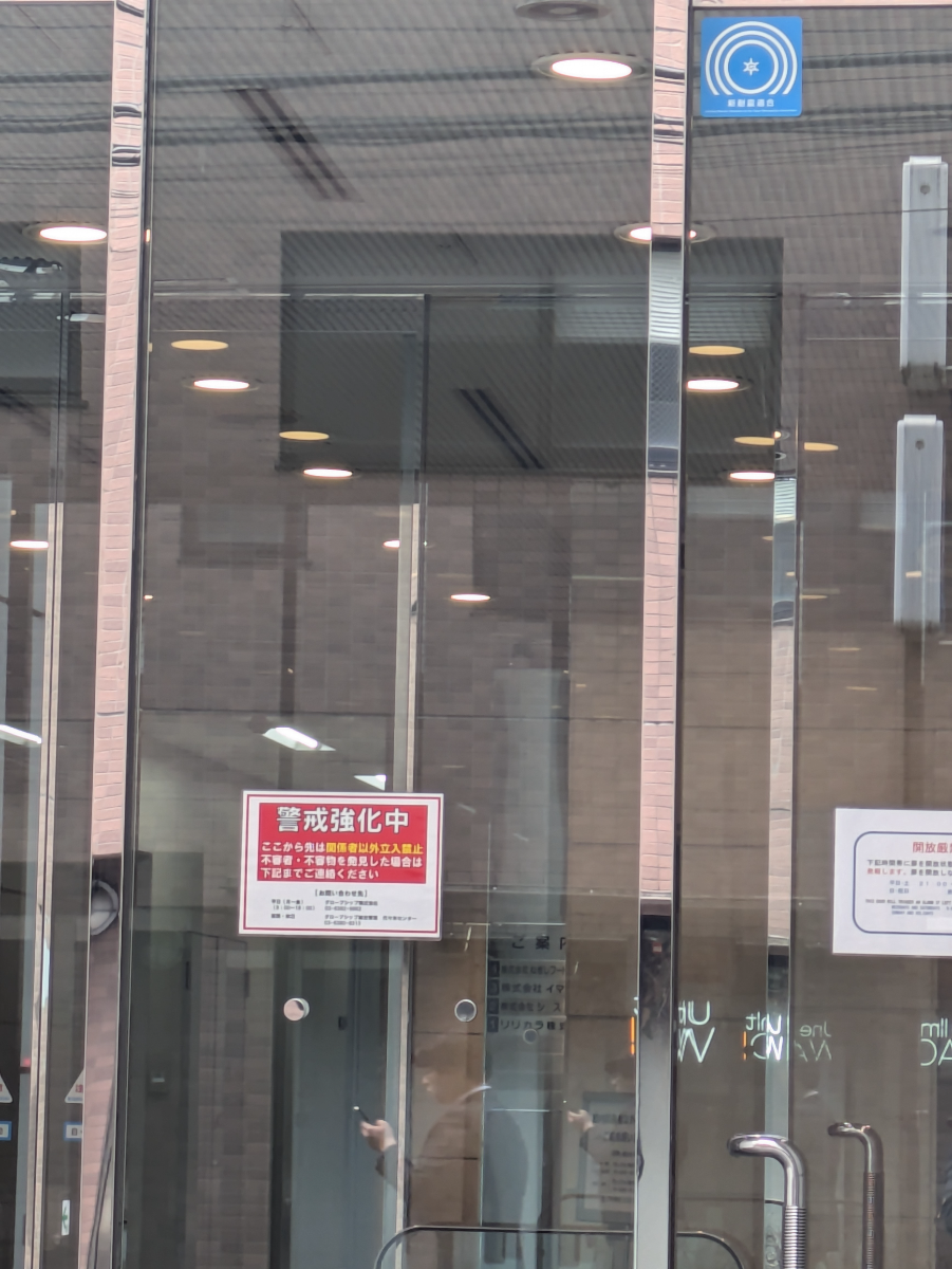 fresh/building/J00100380017_10