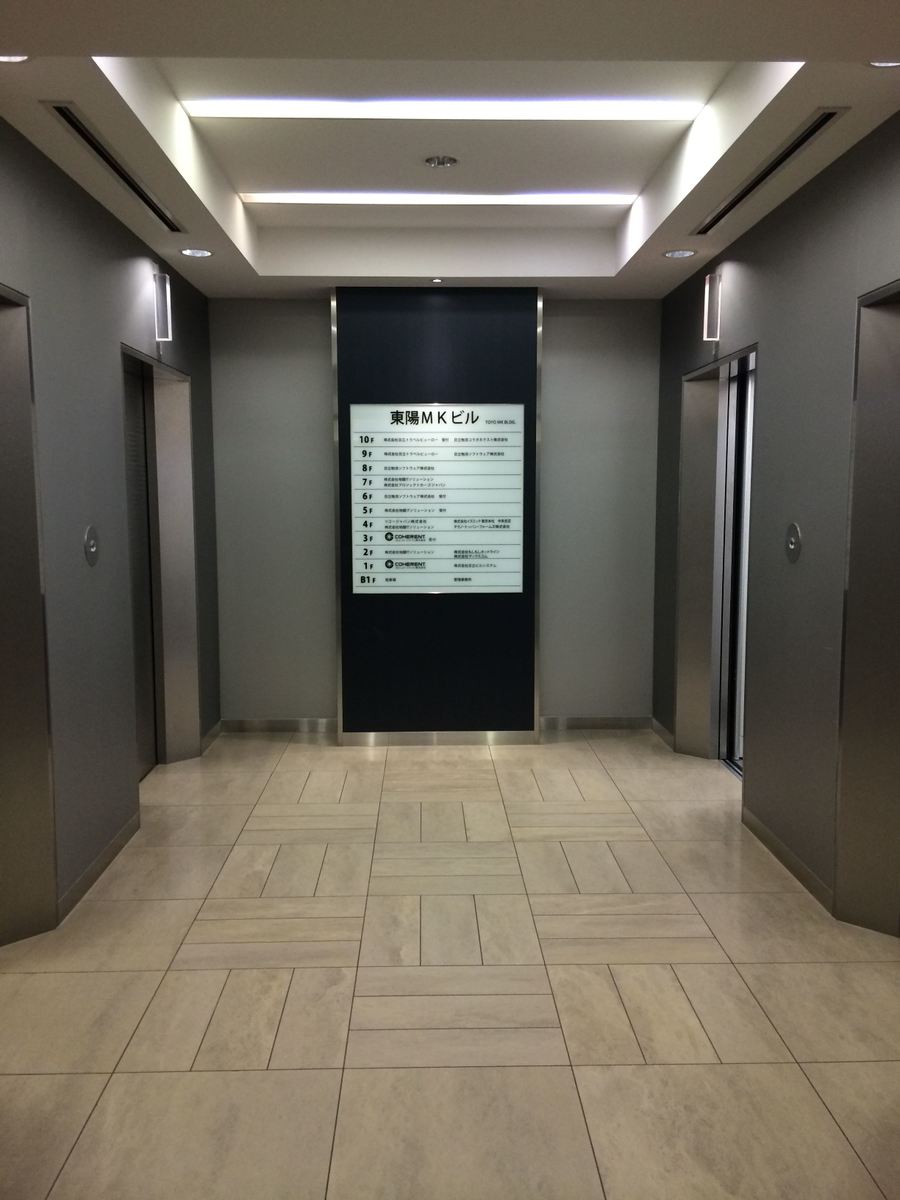 fresh/building/J00100380020_4