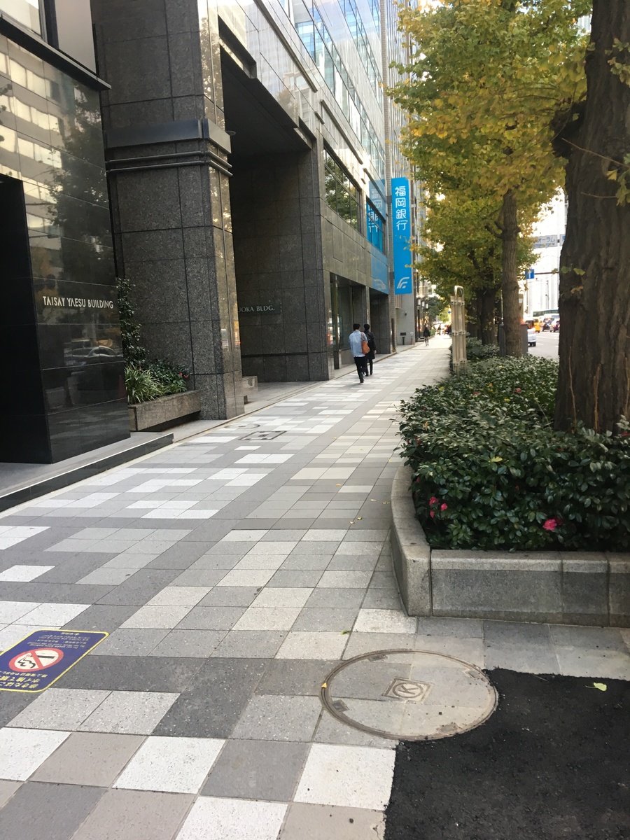 fresh/building/J00100380021_2