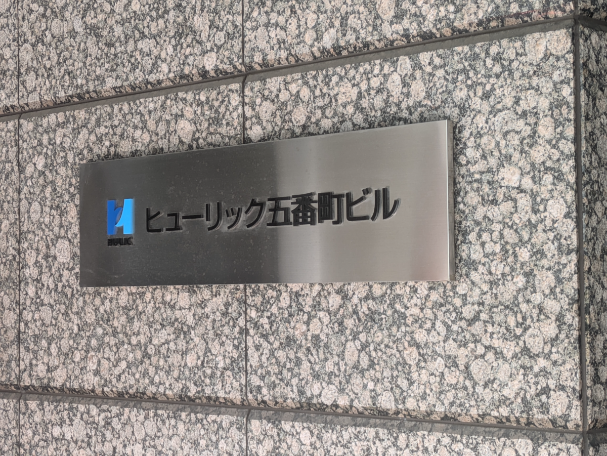 fresh/building/J00100380022_11