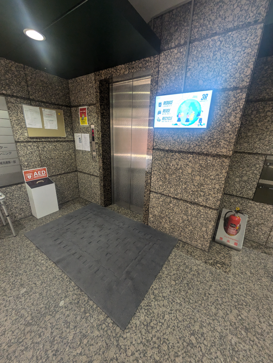 fresh/building/J00100380022_4