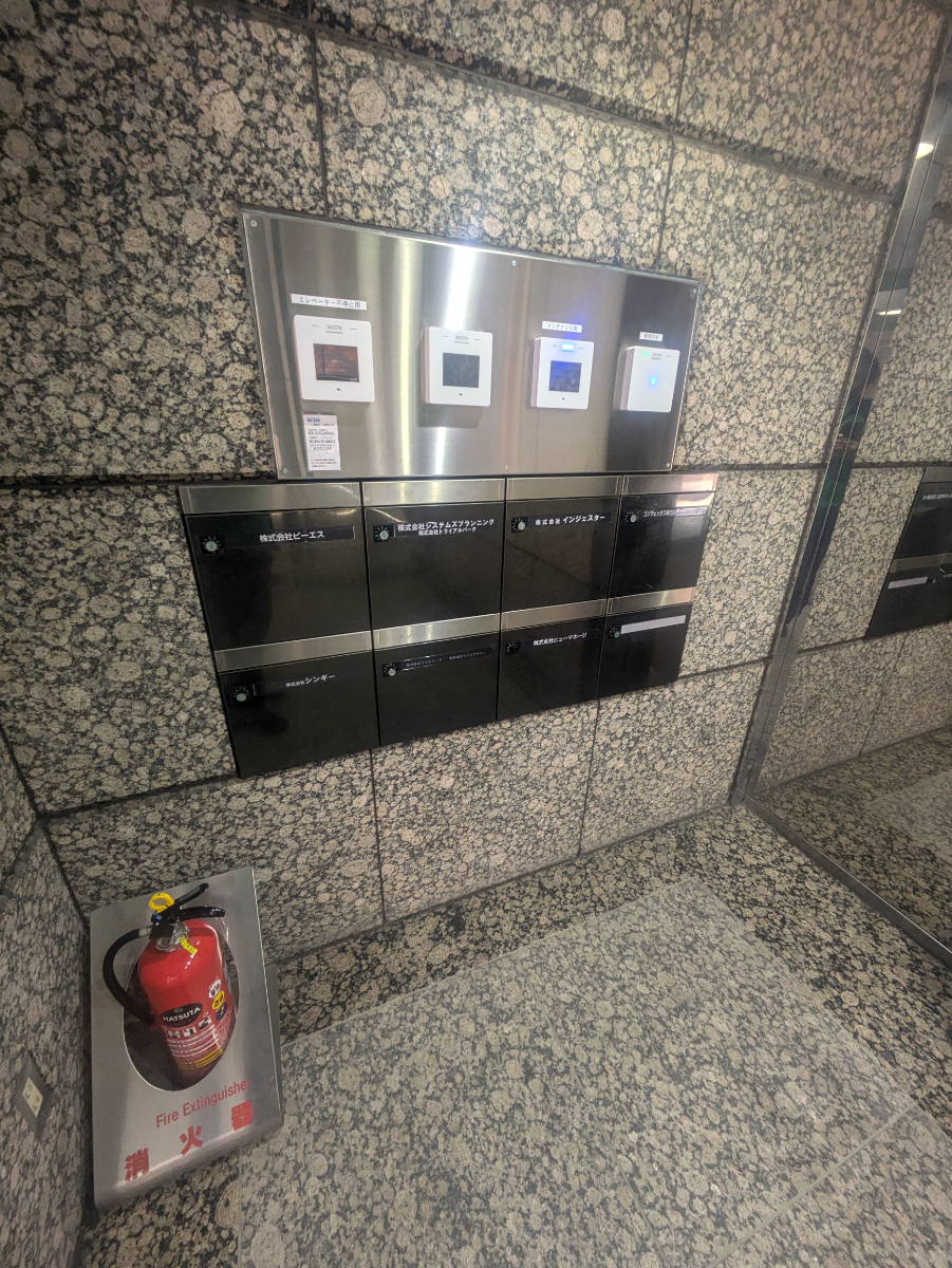 fresh/building/J00100380022_8