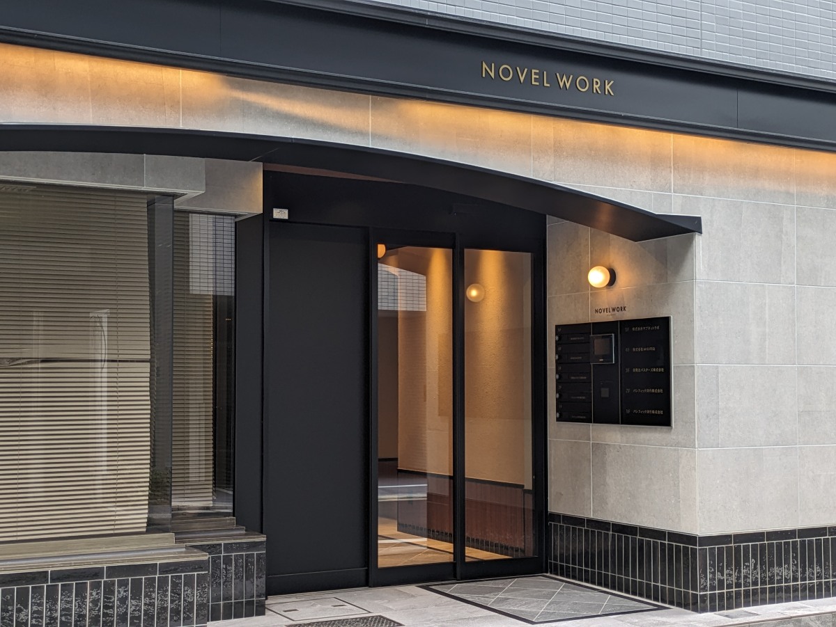 fresh/building/J00100380026_8