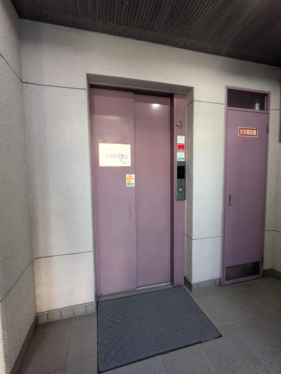 fresh/building/J00100380030_4