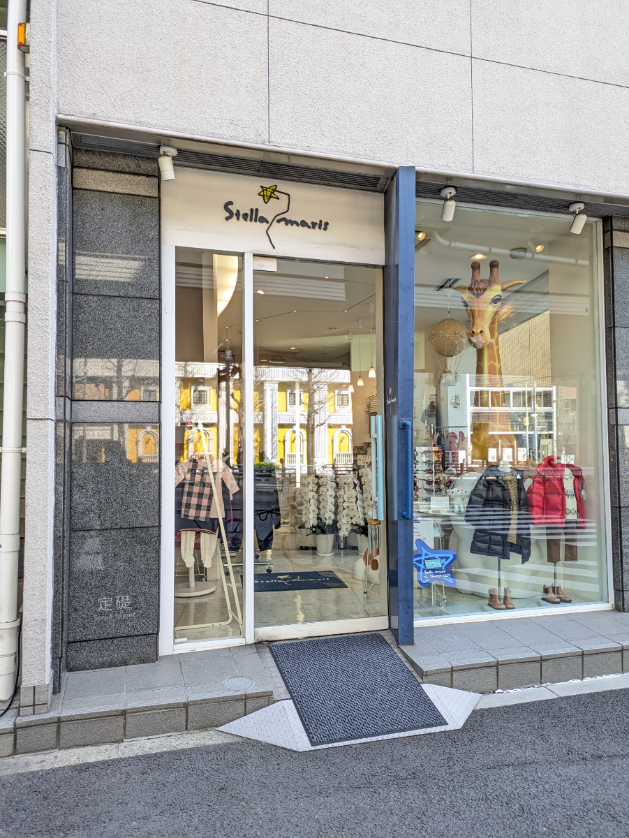 fresh/building/J00100380030_7