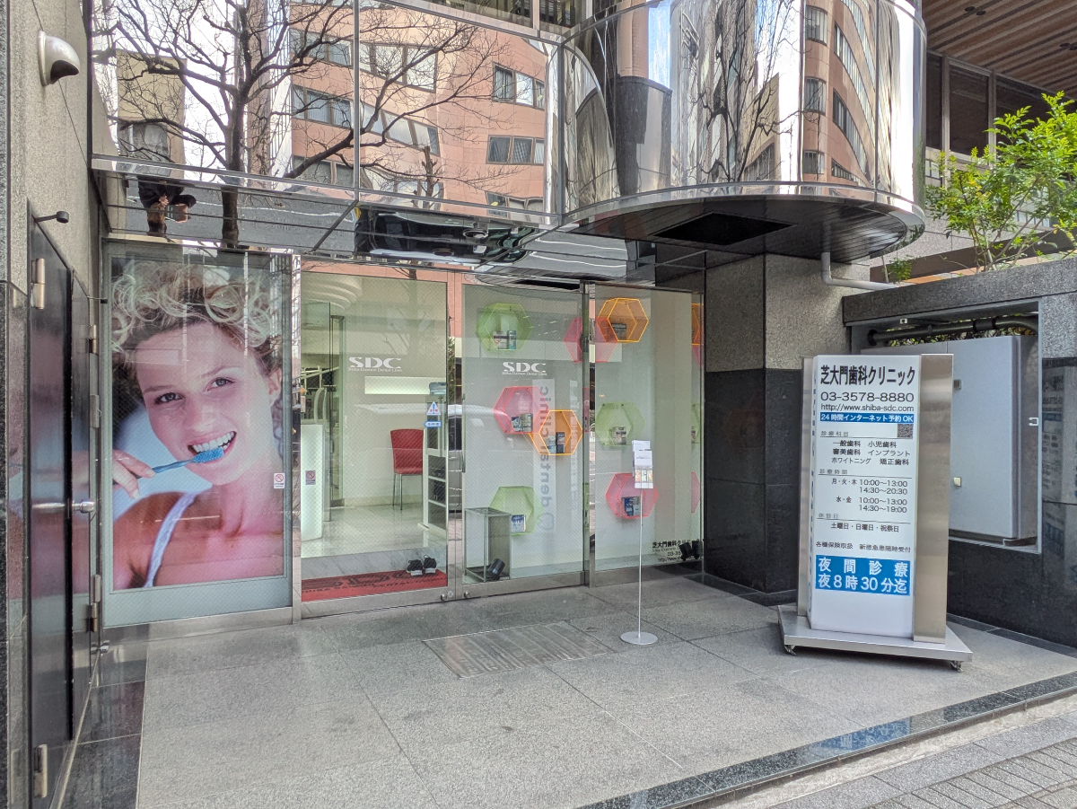 fresh/building/J00100380032_12