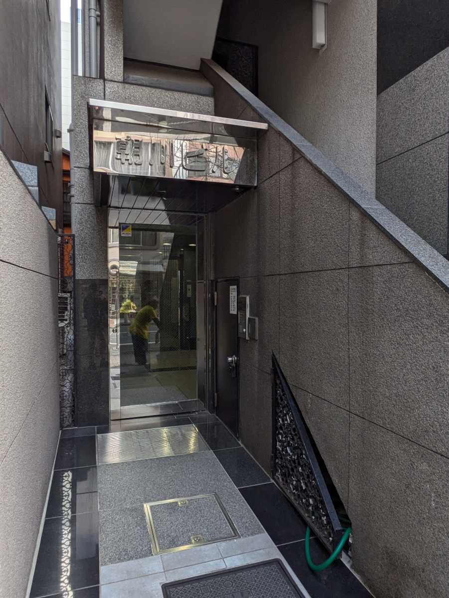 fresh/building/J00100380032_3