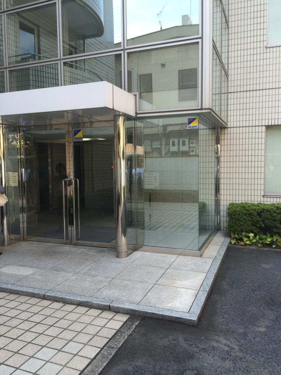 fresh/building/J00100380033_12
