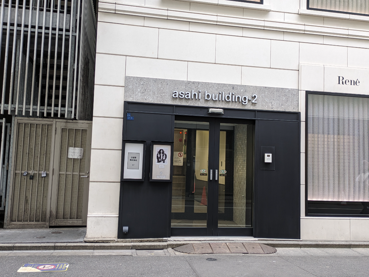 fresh/building/J00100380034_3
